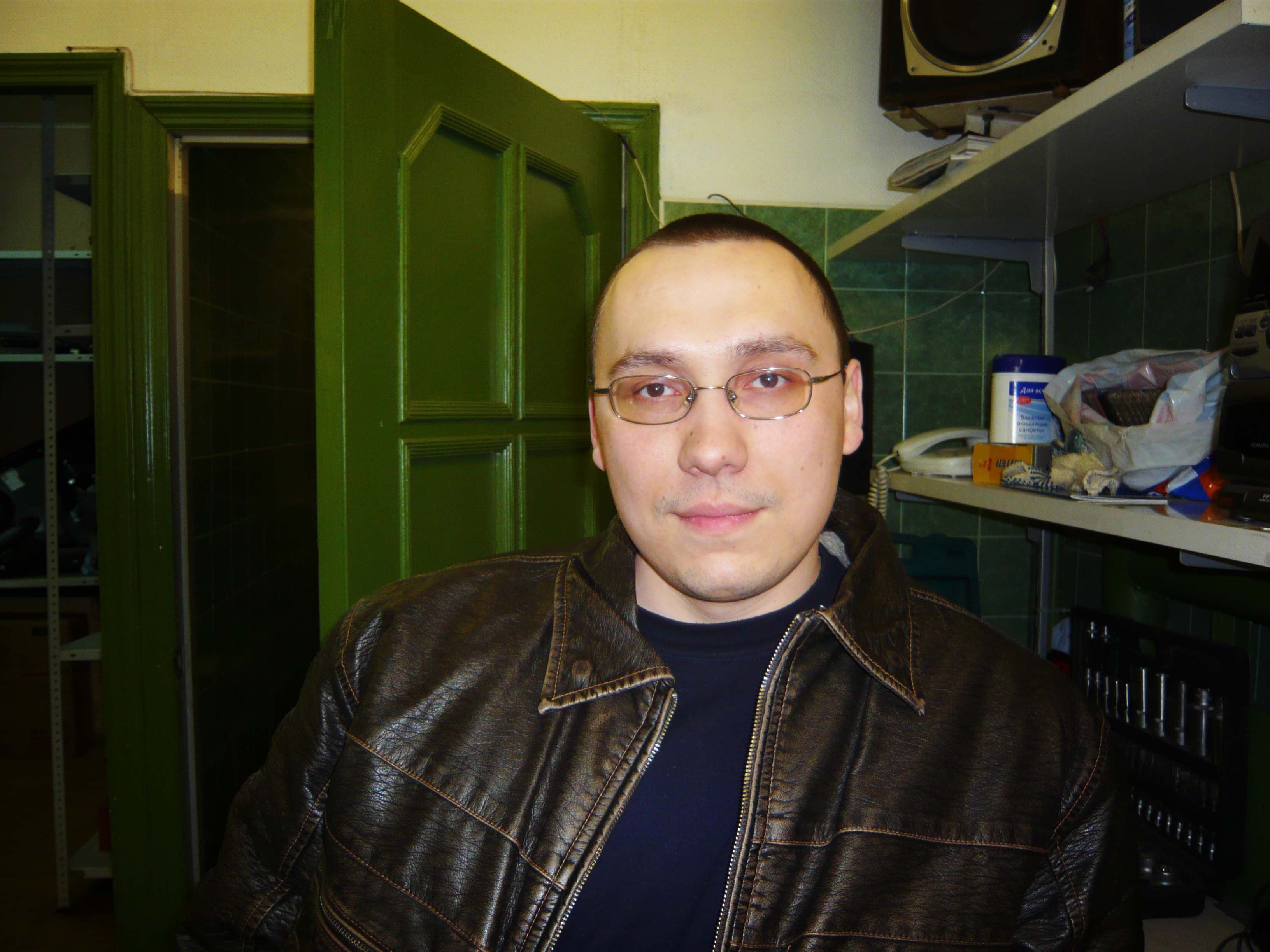 А-Центр