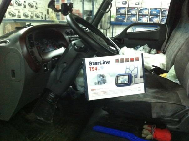 StarLine